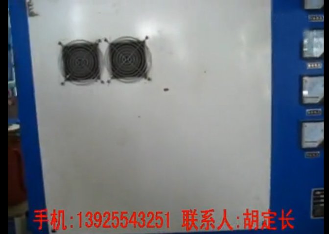 小轴类淬火