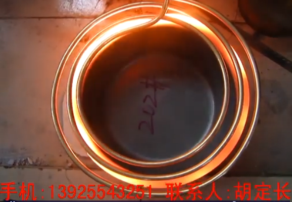 不锈钢202退边