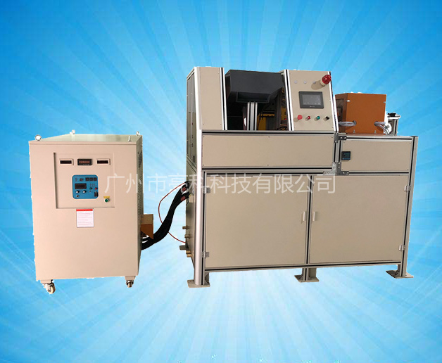 200KW+异形件甄选传送加热设备